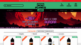 What Ecigplanete.com website looked like in 2021 (4 years ago)
