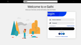 What E-sathi.com website looked like in 2021 (3 years ago)