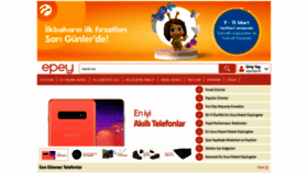 What Epey.com website looked like in 2021 (3 years ago)