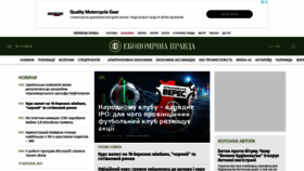 What Epravda.com.ua website looked like in 2021 (4 years ago)