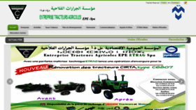 What Etrag.dz website looked like in 2021 (3 years ago)