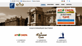 What Expo-odessa.com website looked like in 2021 (3 years ago)