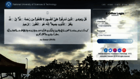 What Eoffice.nust.edu.pk website looked like in 2021 (5 years ago)