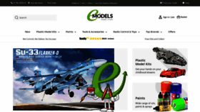 What Emodels.co.uk website looked like in 2021 (3 years ago)
