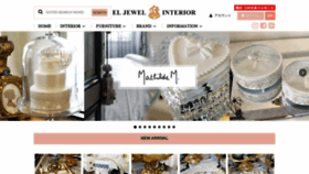 What Eljewell-interior.com website looked like in 2021 (3 years ago)