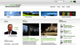 What Env.cz website looked like in 2021 (3 years ago)