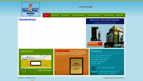 What Excellent-education.in website looked like in 2021 (3 years ago)