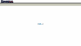 What Eplus2.jp website looked like in 2011 (13 years ago)