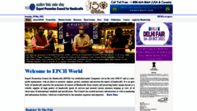 What Epch.in website looked like in 2021 (2 years ago)