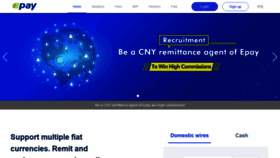 What Epay.com website looked like in 2021 (2 years ago)