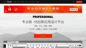 What Epub360.com website looked like in 2021 (4 years ago)
