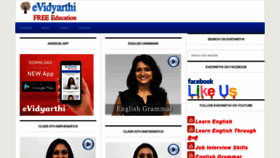 What Evidyarthi.in website looked like in 2021 (2 years ago)