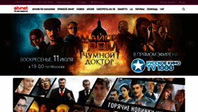 What Etvnet.eu website looked like in 2021 (5 years ago)