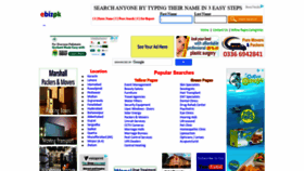 What Ebizpk.com website looked like in 2021 (2 years ago)