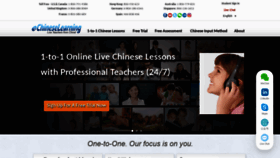What Echineselearning.com website looked like in 2021 (2 years ago)