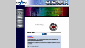 What Elemax.jp website looked like in 2021 (2 years ago)