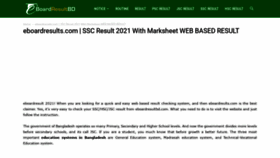 What Eboardresultbd.com website looked like in 2021 (2 years ago)