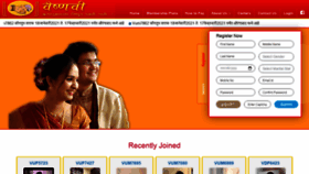 What Evaishnavi.com website looked like in 2021 (2 years ago)