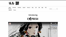 What Expresii.com website looked like in 2021 (2 years ago)