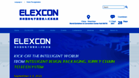 What Elexcon.com website looked like in 2021 (2 years ago)