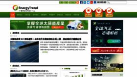 What Energytrend.com.tw website looked like in 2021 (4 years ago)