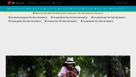 What Ehenho.com website looked like in 2021 (2 years ago)