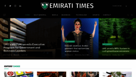 What Emiratitimes.com website looked like in 2021 (2 years ago)