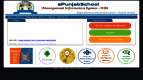 What Epunjabschool.gov.in website looked like in 2021 (3 years ago)