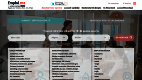 What Emploi.ma website looked like in 2021 (2 years ago)