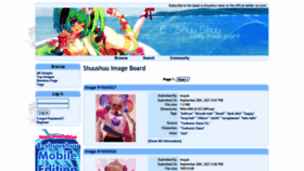 What E-shuushuu.net website looked like in 2021 (2 years ago)