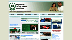 What Eobi.gov.pk website looked like in 2021 (2 years ago)
