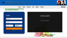 What Eaushadhipb.in website looked like in 2021 (3 years ago)