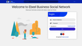 What Ebeel.com website looked like in 2021 (2 years ago)