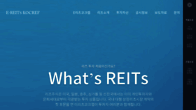 What Ereits.co.kr website looked like in 2021 (2 years ago)