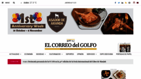 What Elcorreo.ae website looked like in 2021 (2 years ago)