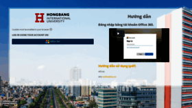 What Elearning.hiu.vn website looked like in 2021 (2 years ago)