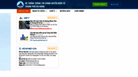 What Egov.danang.gov.vn website looked like in 2021 (2 years ago)