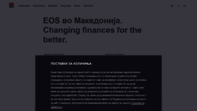 What Eos-matrix.com.mk website looked like in 2021 (2 years ago)