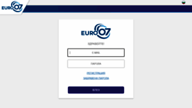 What E-shop.euro07.net website looked like in 2021 (2 years ago)
