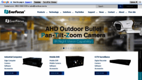 What Everfocus.com.tw website looked like in 2021 (3 years ago)