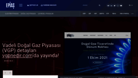 What Epias.com.tr website looked like in 2021 (2 years ago)