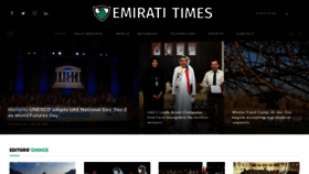What Emiratitimes.com website looked like in 2021 (2 years ago)