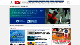 What Ednjapan.com website looked like in 2021 (3 years ago)