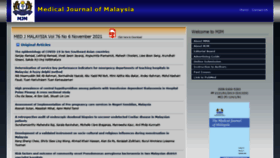 What E-mjm.org website looked like in 2021 (3 years ago)