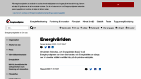 What Energivarlden.se website looked like in 2021 (2 years ago)