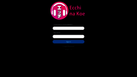 What Ecchikoe.me website looked like in 2021 (2 years ago)