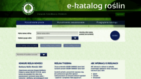 What E-katalogroslin.pl website looked like in 2021 (2 years ago)