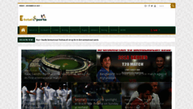 What Etotalsports.com website looked like in 2021 (2 years ago)