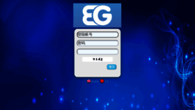 What Eg93.co website looked like in 2022 (2 years ago)