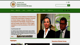 What Eeaa.gov.eg website looked like in 2022 (2 years ago)